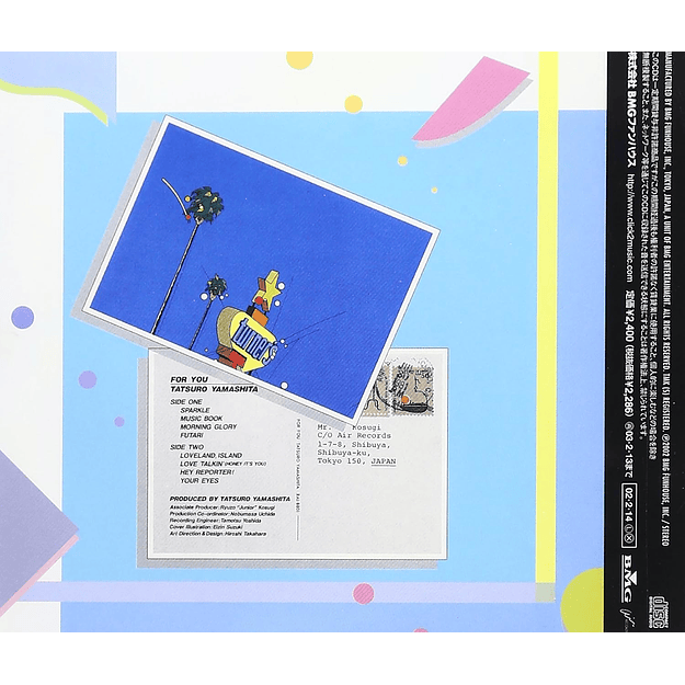 Tatsuro Yamashita For You CD (PREVENTA) 2