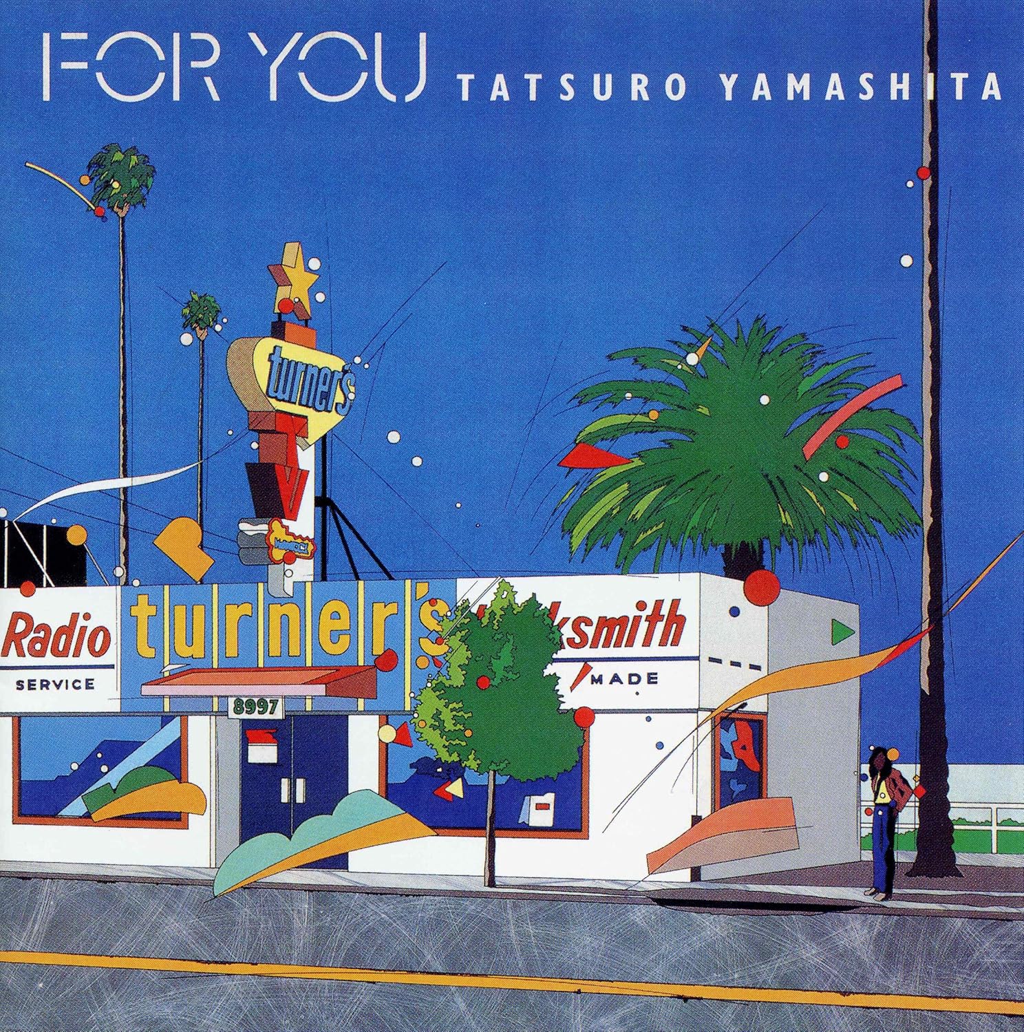 Tatsuro Yamashita CDセット6組 Tatsuro Yamashita For You CD (PREVENTA)