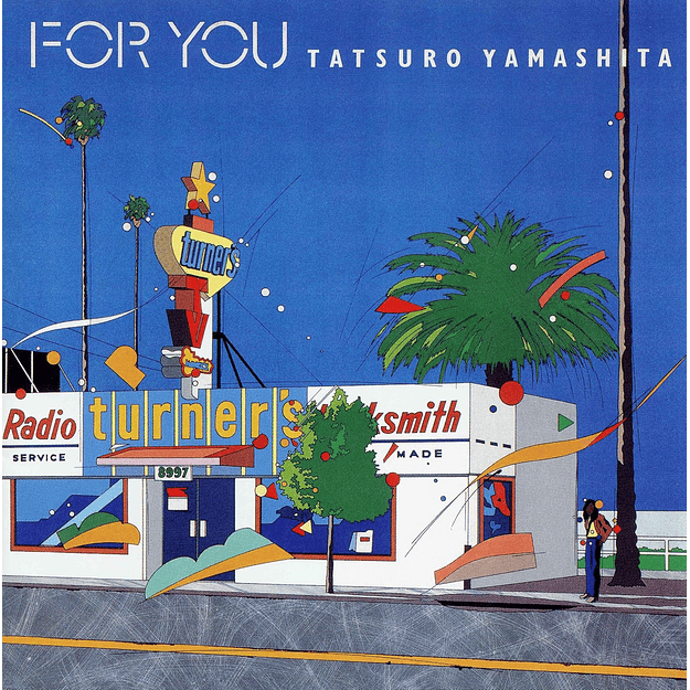 Tatsuro Yamashita For You CD (PREVENTA) 1