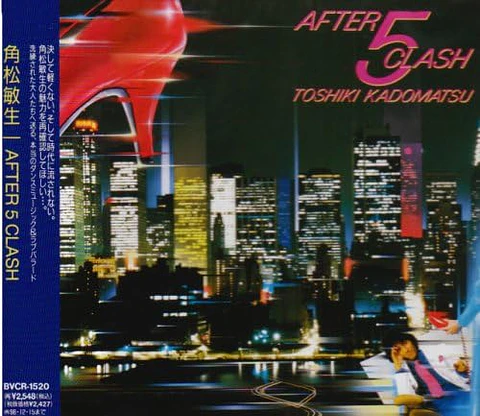 Toshiki Kadomatsu After 5 Clash CD (PREVENTA)