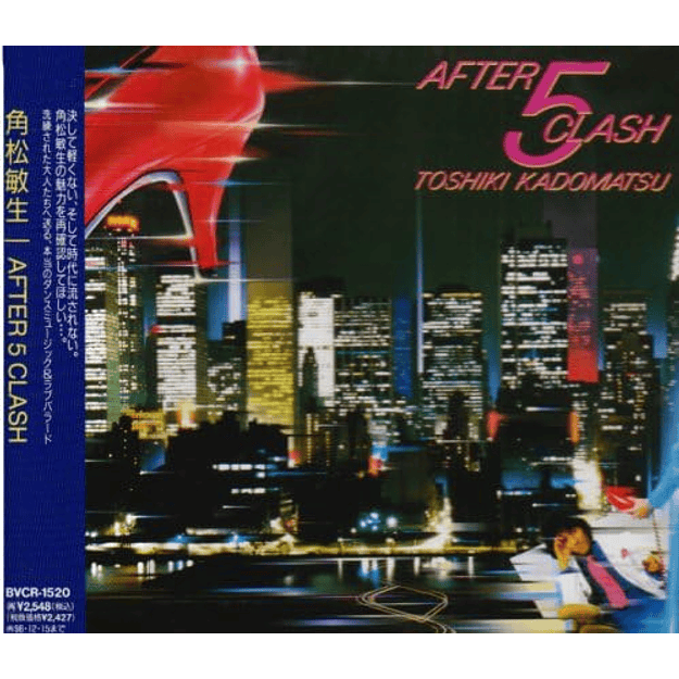 Toshiki Kadomatsu After 5 Clash CD (PREVENTA) 1
