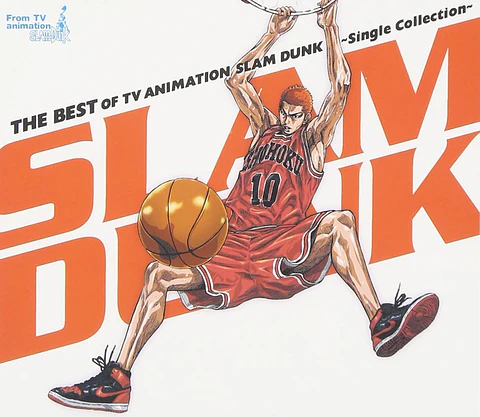 SLAM DUNK THE BEST OF TV ANIMATION ~Single Collection~ CD (PREVENTA)
