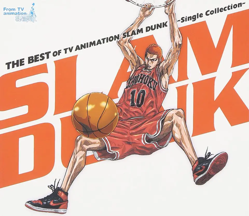 SLAM DUNK THE BEST OF TV ANIMATION ~Single Collection~ CD (PREVENTA) 1
