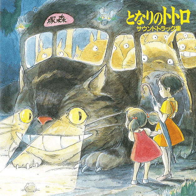 CD Joe Hisaishi My Neighbour Totoro  1