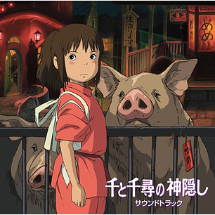 Sen to Chihiro Spirited Away CD 