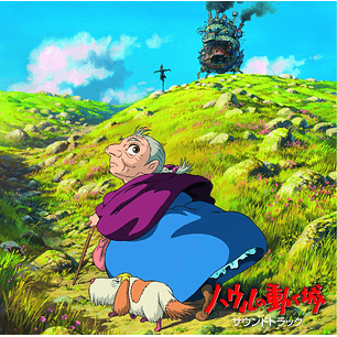 Howl's Moving Castle CD (PREVENTA) 