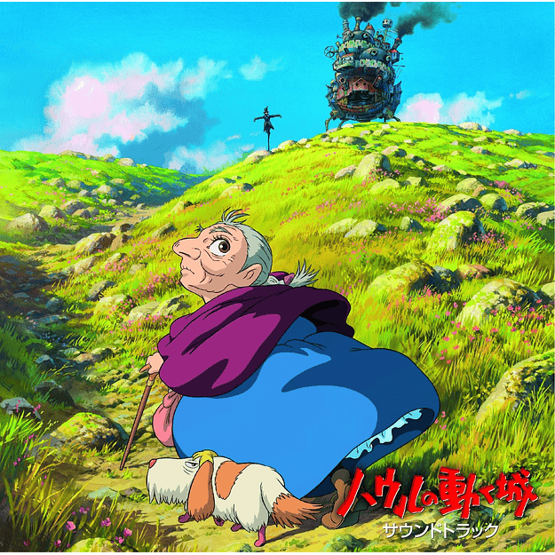 Howl's Moving Castle CD (PREVENTA)  1