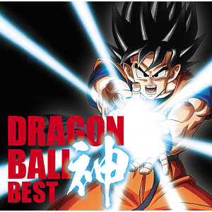 Dragon Ball Best 30th Anniversary CD (PREVENTA)