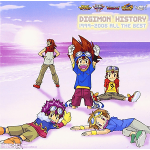 DIGIMON HISTORY 1999-2006 All The Best CD (PREVENTA) 