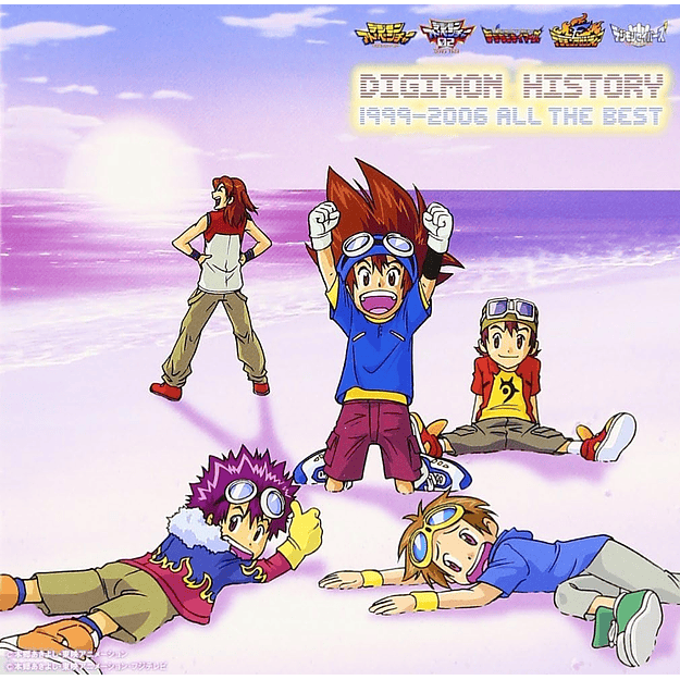 DIGIMON HISTORY 1999-2006 All The Best CD (PREVENTA)  1