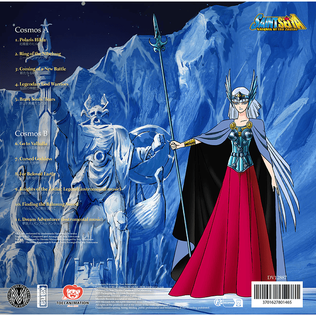 Saint Seiya Music Collection Volume 6 Vinilo (PREVENTA) 3