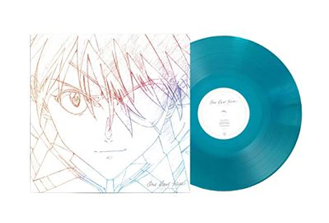 Vinilo Hikaru Utada One Last Kiss LP 