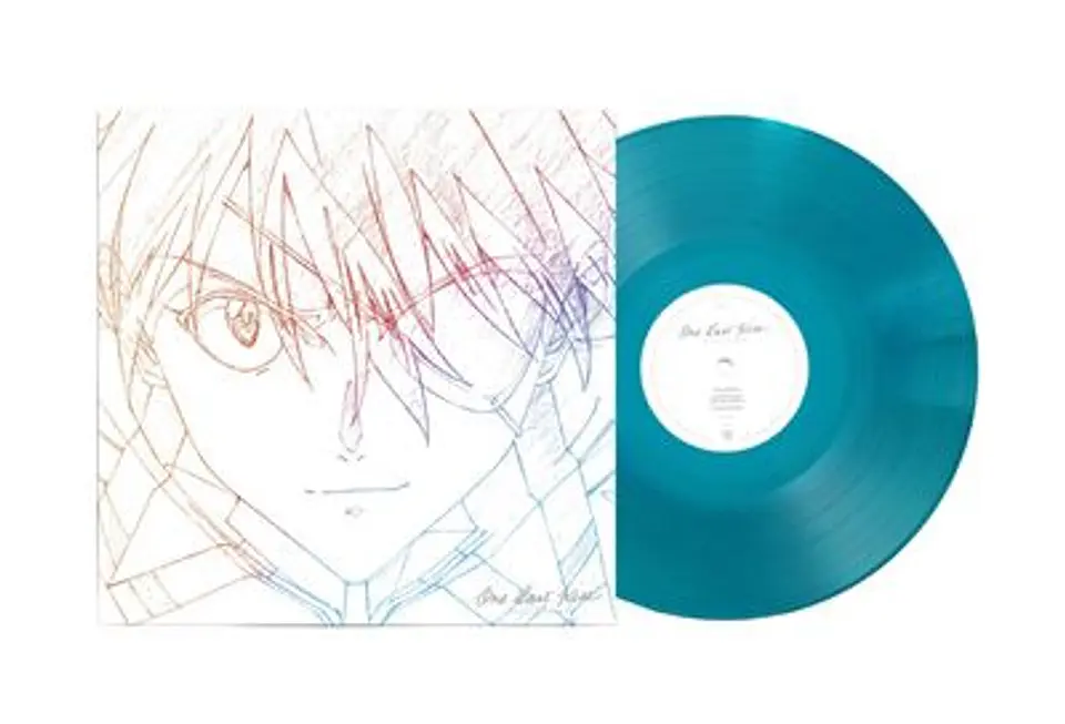 Vinilo Hikaru Utada One Last Kiss LP  1