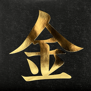 Johto Legends Music From Pokemon Gold And Silver Vinilo 