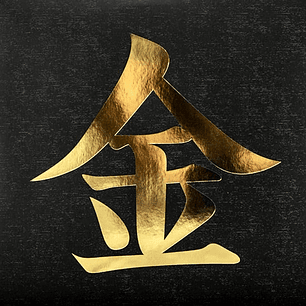 Johto Legends Music From Pokemon Gold And Silver Vinilo 