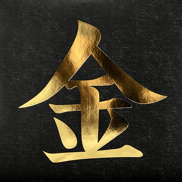 Johto Legends Music From Pokemon Gold And Silver Vinilo  1