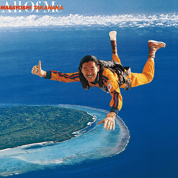 Masayoshi Takanaka All Of Me LP Vinilo  2