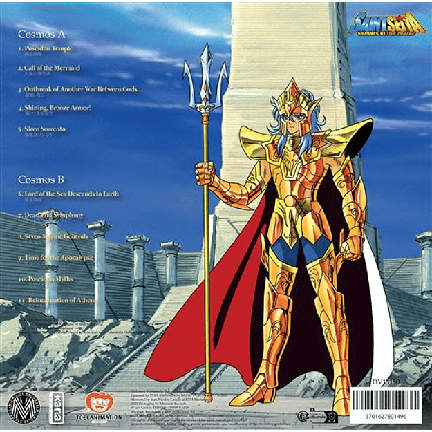 Saint Seiya Music Collection Volume 7 Vinilo  3