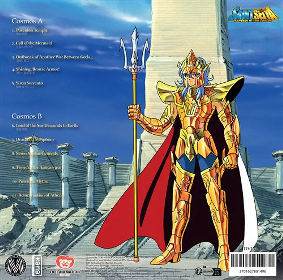 Vinilo Saint Seiya Music Collection Volume 7 LP 3