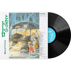 Vinilo Joe Hisaishi My Neighbor Totoro Studio Ghibli LP 