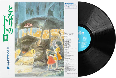 Vinilo Joe Hisaishi My Neighbor Totoro Studio Ghibli LP 