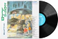 Vinilo Joe Hisaishi My Neighbor Totoro Studio Ghibli LP  - Miniatura 1