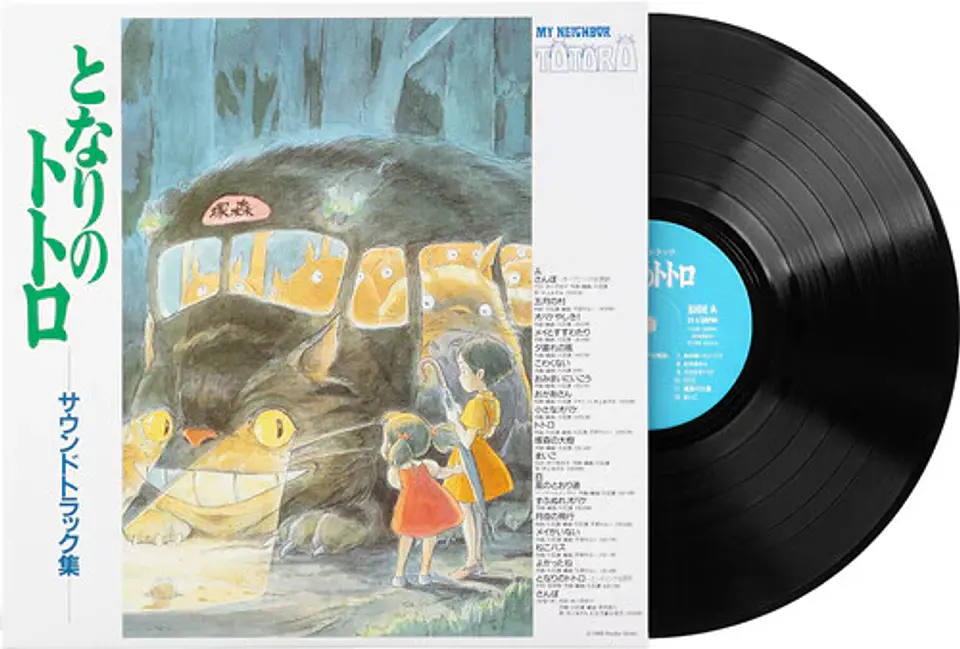 Vinilo Joe Hisaishi My Neighbor Totoro Studio Ghibli LP  1