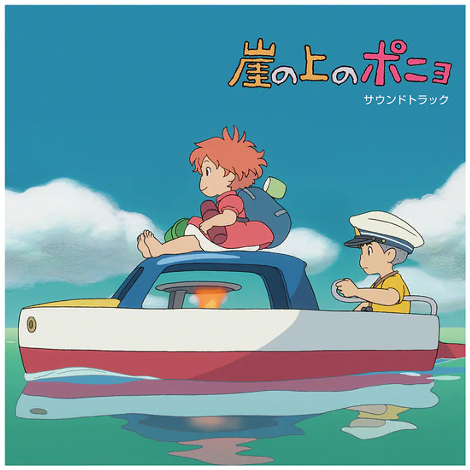 Vinilo Ponyo On The Cliff By The Sea Joe Hisaishi Ghibli 2LP 3