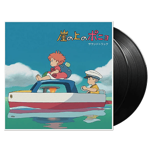  Ponyo On The Cliff By The Sea Joe Hisaishi Vinilo Ghibli 