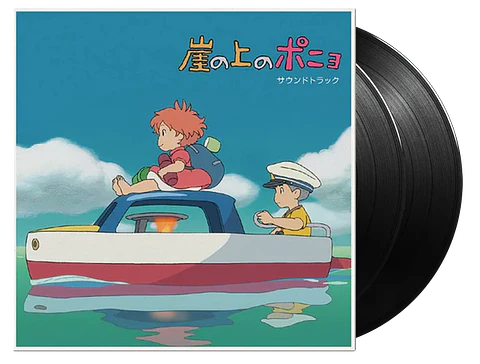 Vinilo Ponyo On The Cliff By The Sea Joe Hisaishi Ghibli 2LP