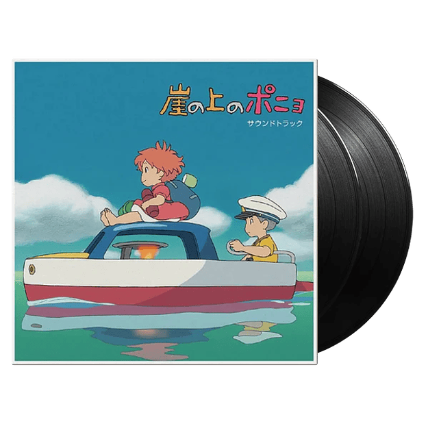 Ponyo On The Cliff By The Sea Joe Hisaishi Vinilo Ghibli  2