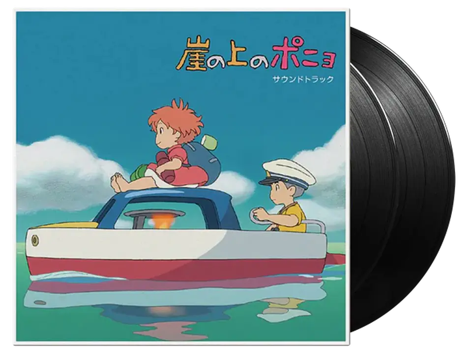 Vinilo Ponyo On The Cliff By The Sea Joe Hisaishi Ghibli 2LP 1