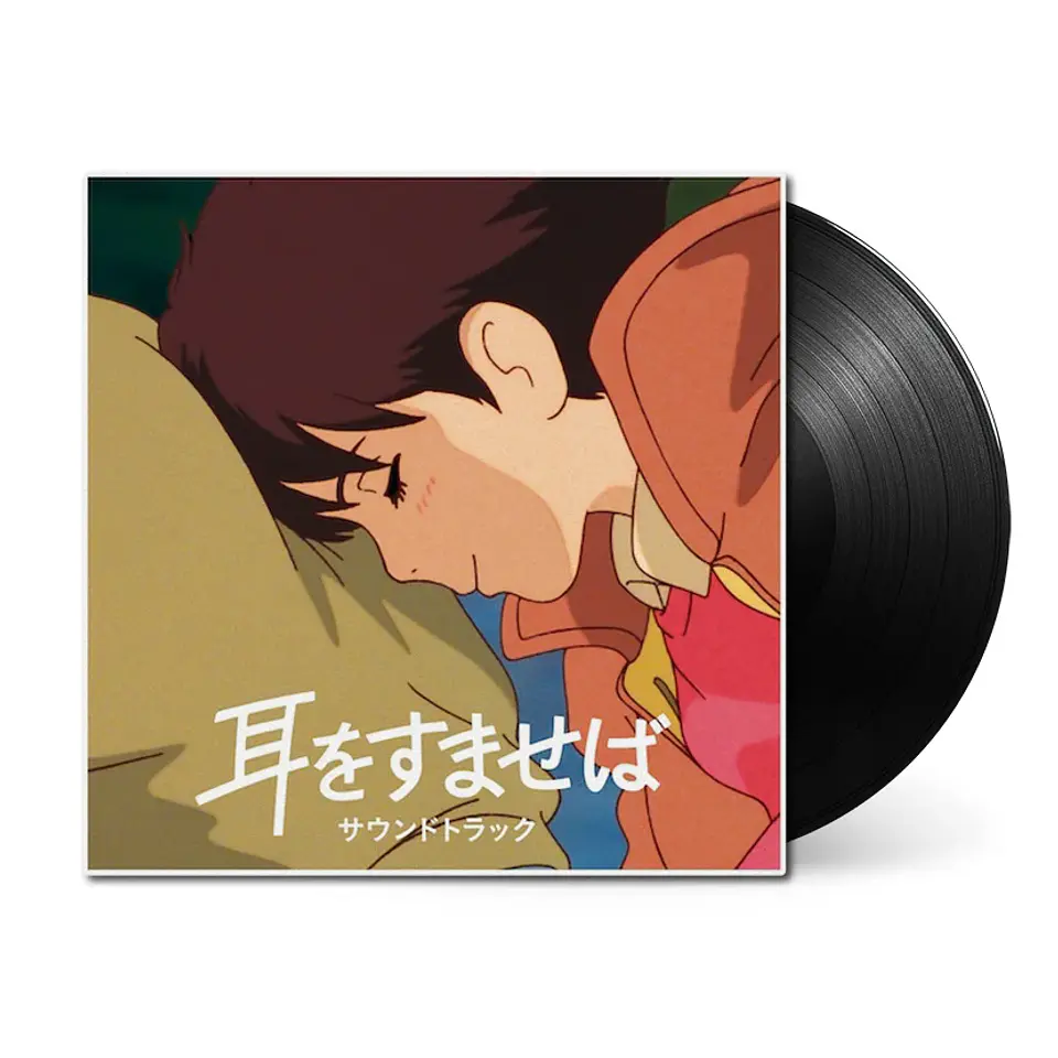 Whisper of the Heart Original Soundtrack Studio Ghibli Vinilo  1