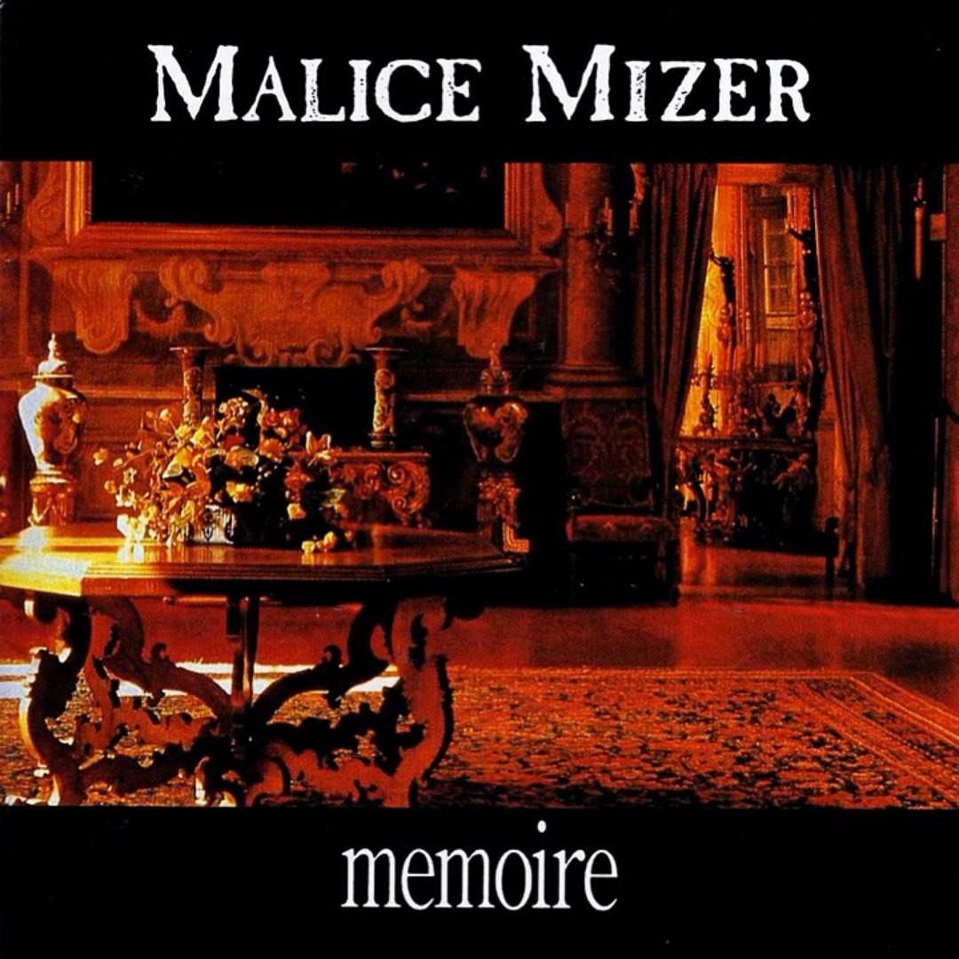 Malice Mizer Memoire DX CD