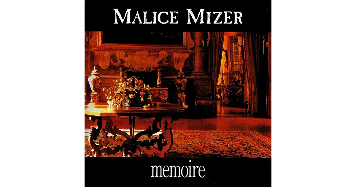 Malice Mizer Memoire DX CD
