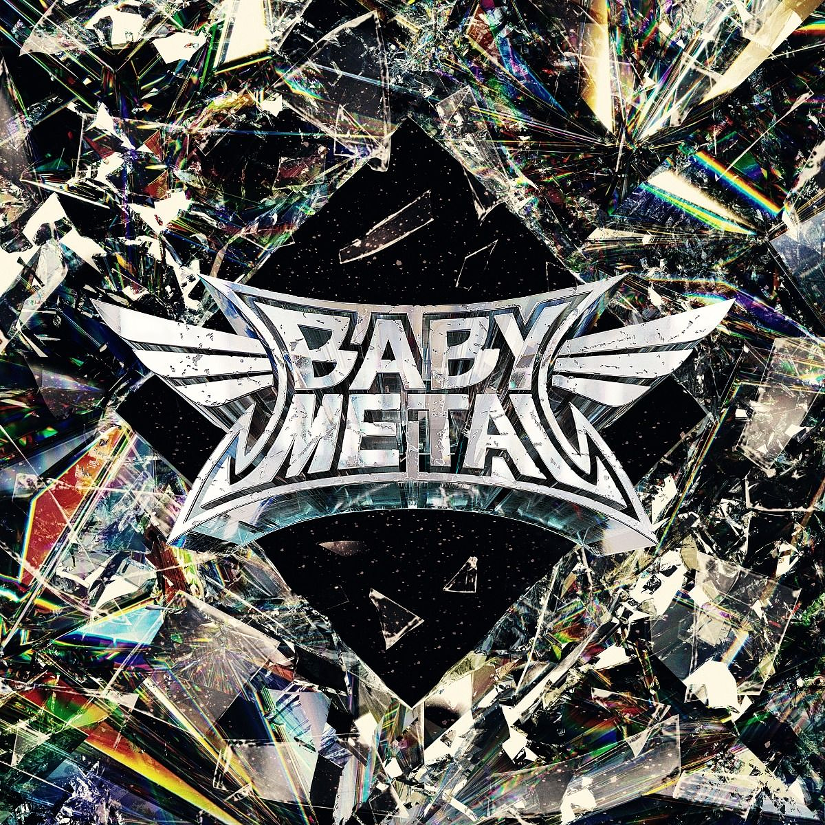 BABYL L FORTH MOAL ソロ VINYL BABYL L FORTH MOAL ソロ VINYL Amazon.com: Metal Forth SU-Metal
