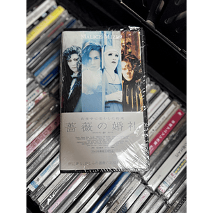 MALICE MIZER: Bara no Konrei ~Mayonaka ni Kawashita Yakusoku~ VHS 