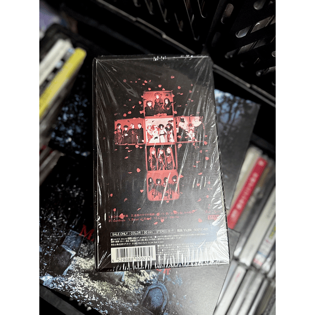 MALICE MIZER Cardinal VHS  2