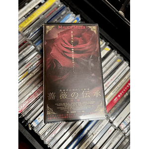 MALICE MIZER Bara no Denshou Joshou VHS