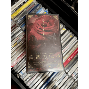 MALICE MIZER Bara no Denshou Joshou VHS
