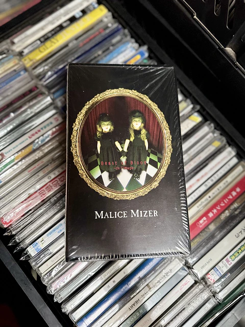 MALICE MIZER Beast Of Blood ~De L'Image~ VHS