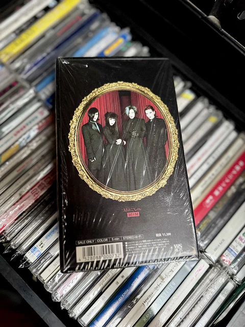 MALICE MIZER Beast Of Blood ~De L'Image~ VHS