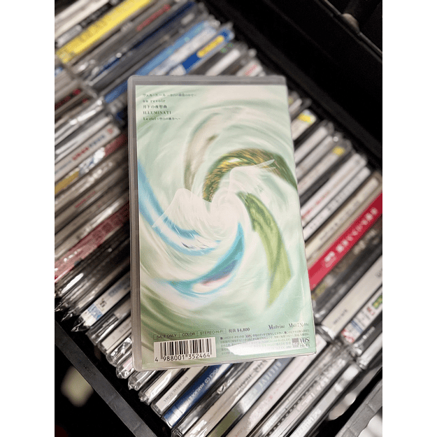 MALICE MIZER Merveilles cinq parallele VHS 2