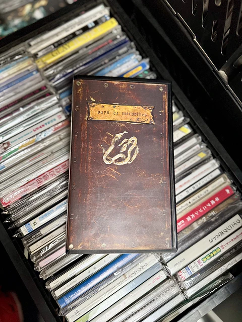 MALICE MIZER Bel Air ~Kuuhaku no toki no naka de~ de l'image VHS
