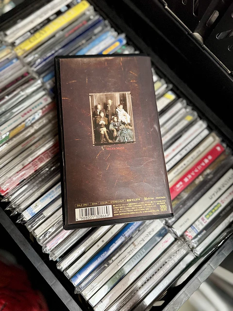 MALICE MIZER Bel Air ~Kuuhaku no toki no naka de~ de l'image VHS