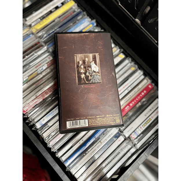 MALICE MIZER Bel Air ~Kuuhaku no toki no naka de~ de l'image VHS 2