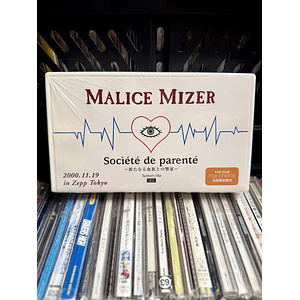 MALICE MIZER Socìété de Parenté VHS 