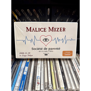 MALICE MIZER Socìété de Parenté VHS 