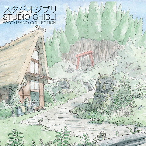 Joe Hisaishi Nicolas Horvath Studio Ghibli Wayô Piano Collection Vinilo (PREVENTA)