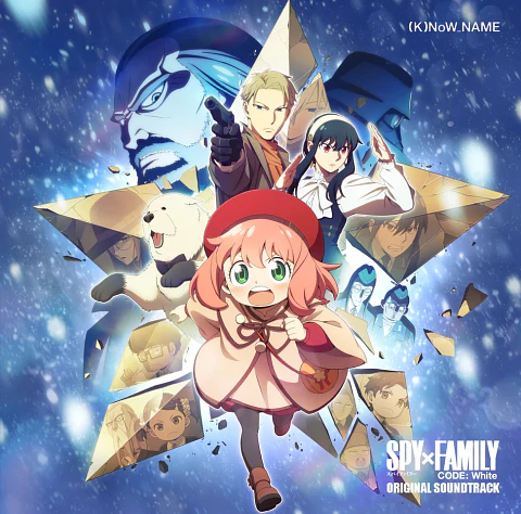 Spy x Family CODE WHITE (K)NoW_NAME Vinilo (PREVENTA)